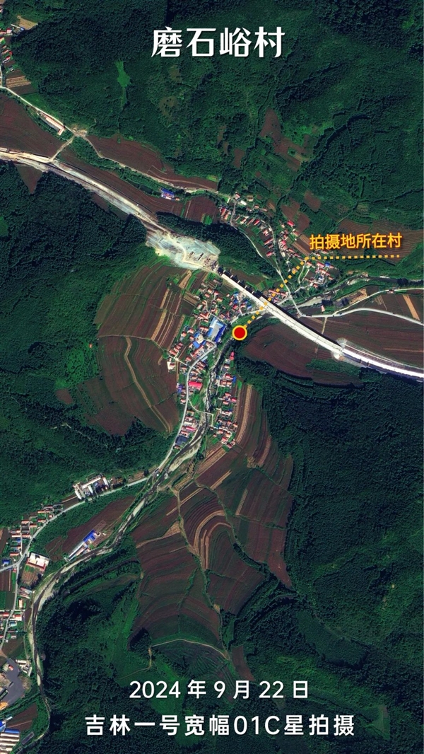 吉林一號衛星看“東北雨姐”視頻拍攝基地：人去樓空 都是演戲
