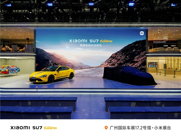 你圍觀和支持誰！雷軍、余承東今天同登場：小米、華為引爆廣州車展