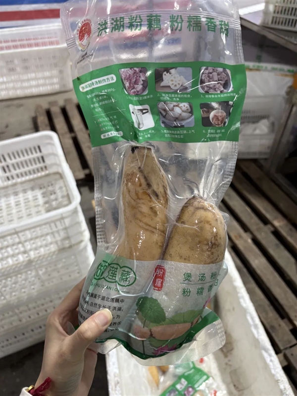 新疆的海鮮、甘肅的蝦 農業大摸底太精彩了