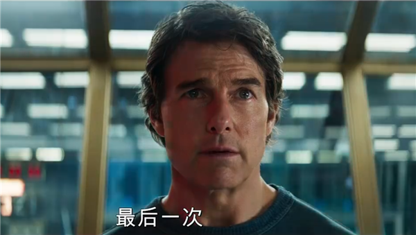 《碟中諜8：最終清算》首支預告片公布：阿湯哥繼續徒手扒飛機
