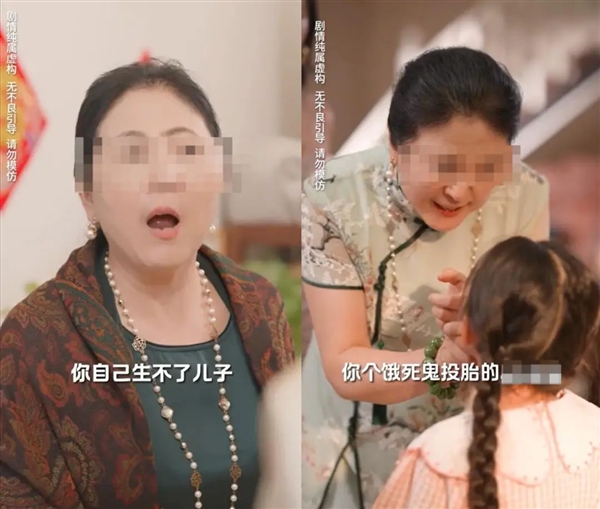 抖音下架《女帝》等240部違規微短劇：低俗擦邊 價值觀導向不良
