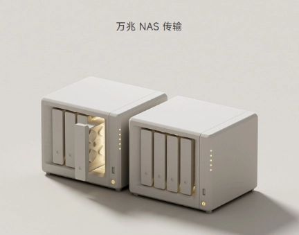 小米NAS在做了：產品周期較長 希望大家理性等待