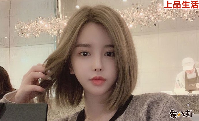 尹素婉個人資料