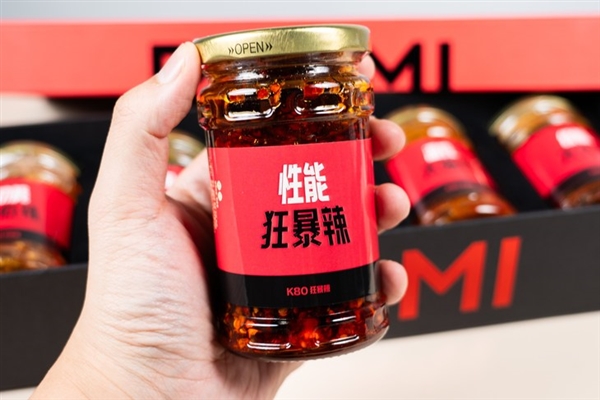 REDMI K80 Pro性能實測：激進的驍龍8至尊版手機