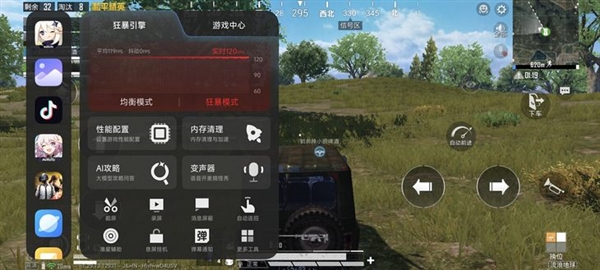 REDMI K80 Pro性能實測：激進的驍龍8至尊版手機