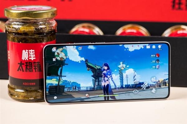 REDMI K80 Pro性能實測：激進的驍龍8至尊版手機