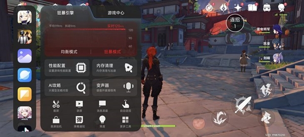REDMI K80 Pro性能實測：激進的驍龍8至尊版手機