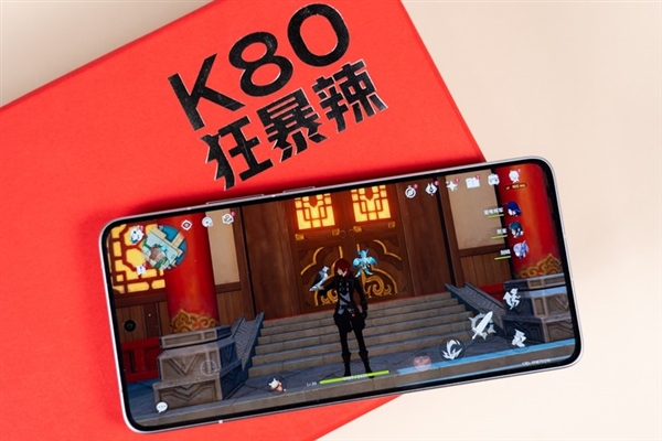 REDMI K80 Pro性能實測：激進的驍龍8至尊版手機