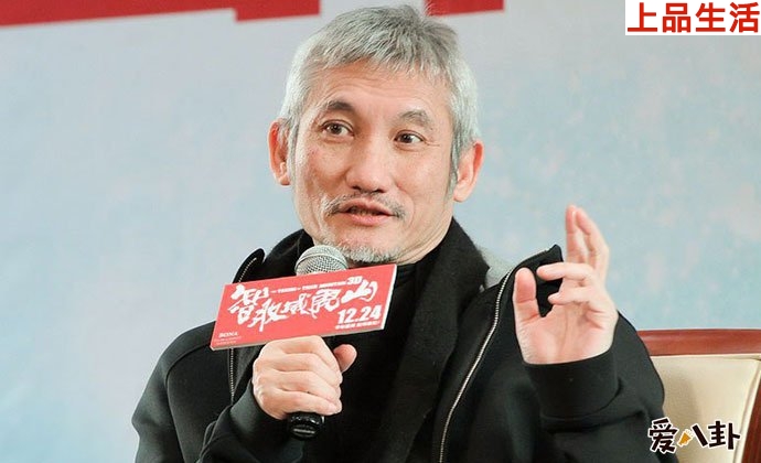 徐克近況如何