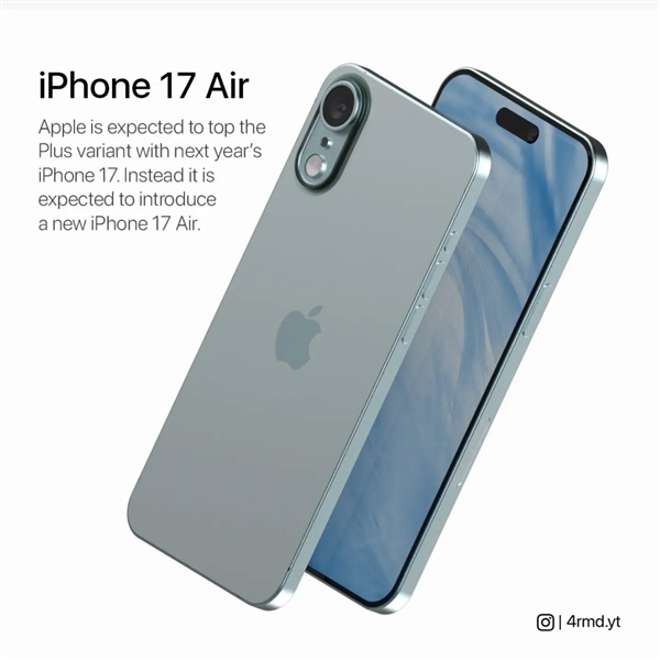 蘋果史上薄手機！曝iPhone 17 Air原型機無實體SIM卡槽