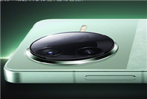 REDMI K80系列今日發布 關鍵配置提前看：性能、屏幕、影像史上強