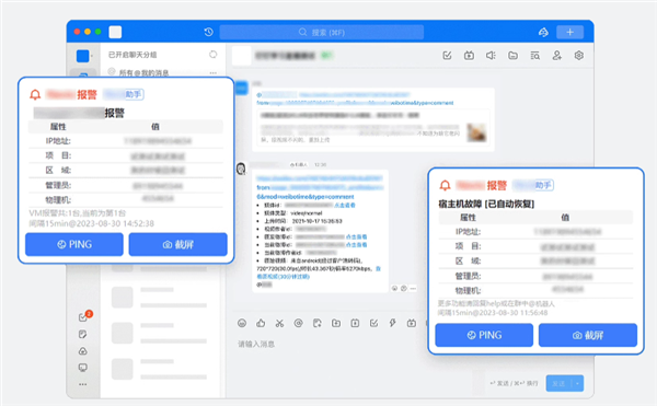發(fā)布了 搭載了 但原生鴻蒙這事兒還沒完