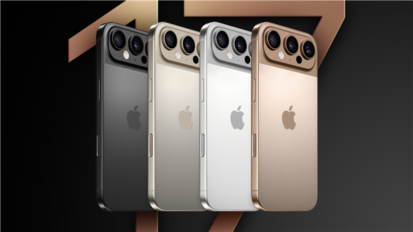 不止是靈動島變小！曝iPhone 17系列擁有8大關鍵變化
