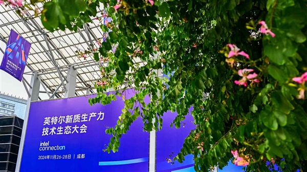 不需要“殺手級應用”！不滿周歲的AI PC羽翼漸豐 看七劍下天山