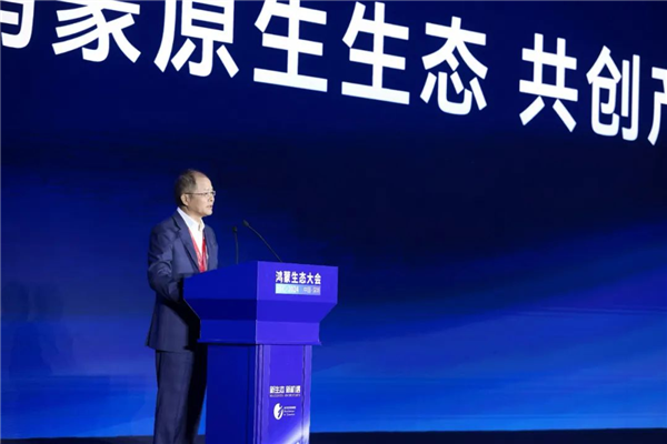發(fā)布了 搭載了 但原生鴻蒙這事兒還沒完