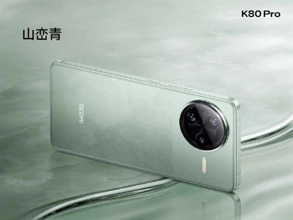 REDMI K80賣2499元起壓力很大！王騰：感謝領導雷總、盧總支持