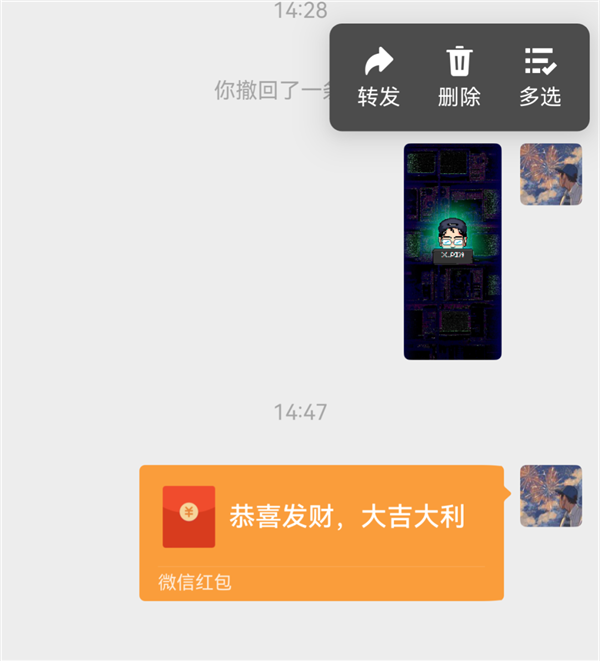 發(fā)布了 搭載了 但原生鴻蒙這事兒還沒完