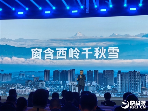 不需要“殺手級應用”！不滿周歲的AI PC羽翼漸豐 看七劍下天山