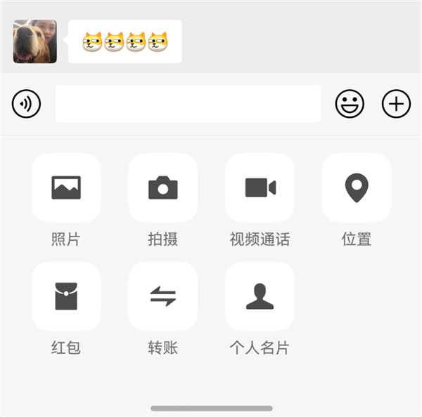 發(fā)布了 搭載了 但原生鴻蒙這事兒還沒完