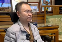 身患漸凍癥5年 蔡磊已決定捐獻遺體