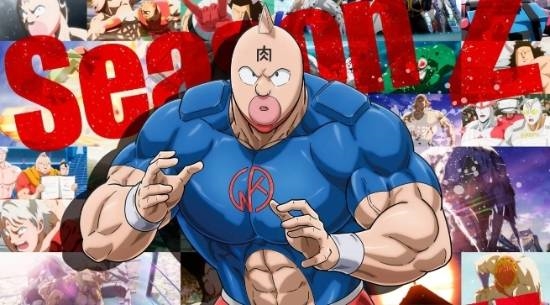 網友票選80年代最贊的Jump漫畫 第一名毫無爭議