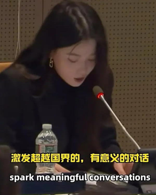 美女網紅扎堆去聯合國“開會” 背后揭秘  網友：差點就信了！