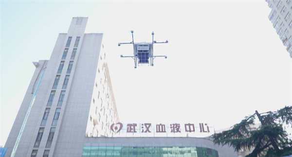僅需19分鐘送達！武漢首條血液配送低空飛行專線正式起航