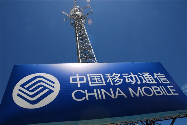 中國(guó)移動(dòng)空芯光纖大突破：百公里傳輸疾速377.6Tb/s