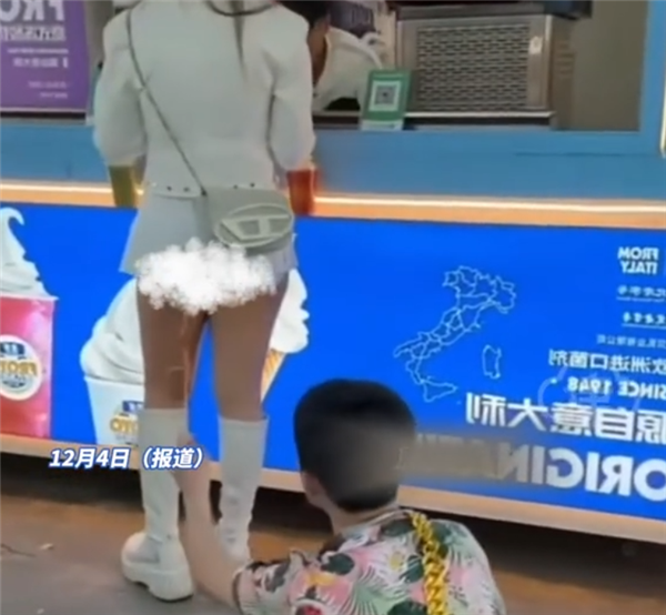 直播擦邊騷擾女生 快手4000萬粉絲網紅祁天道被封禁15天