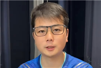 董事長套現(xiàn)9億后反勸投資者耐心一點引熱議 石頭科技回應：不存在、誤解了