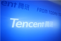 一句話生成視頻！騰訊混元視頻生成能力對外開放：使用教程來了
