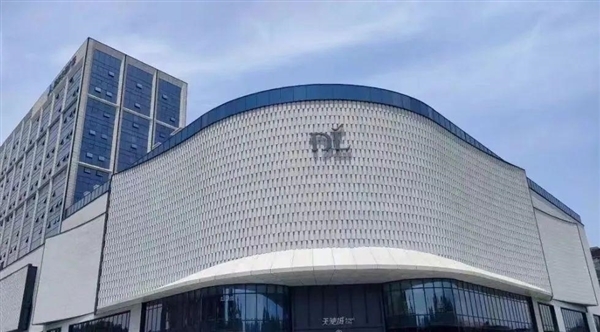 胖東來商品出現哄搶缺貨：今日起購物需辦理會員