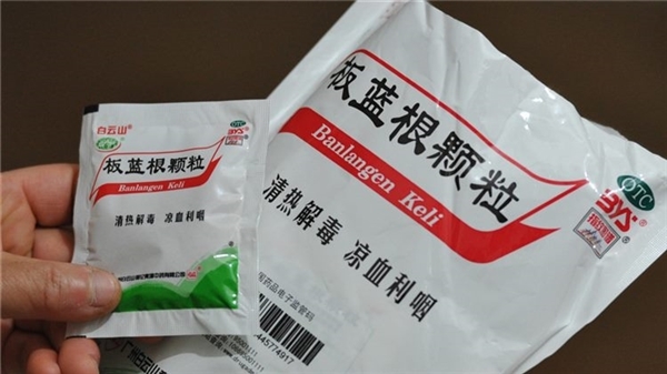 男子連喝8包板藍根引發酮癥酸中毒：被送醫搶救