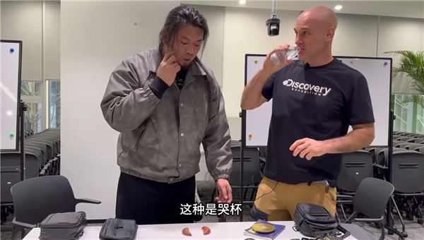 手工耿給德爺制作了一條荒野求生腰帶 網友：奔著倒斗去的