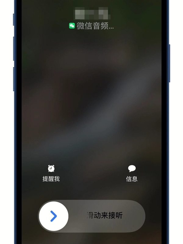 微信原生鴻蒙正式版預計2025年推出：目前已上架測試版