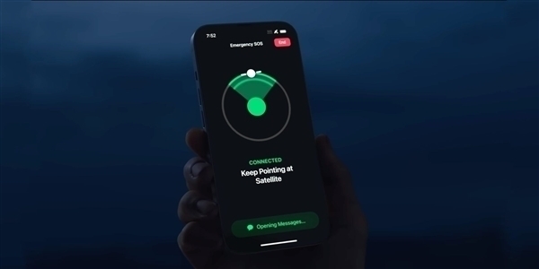 落后華為兩年半！蘋果Apple Watch Ultra 3將支持衛星消息