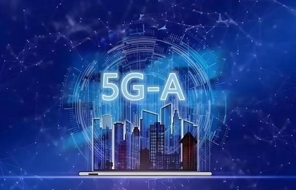 我國提前完成5G建設目標：正式開啟5G-A時代