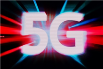 我國提前完成5G建設目標：正式開啟5G-A時代