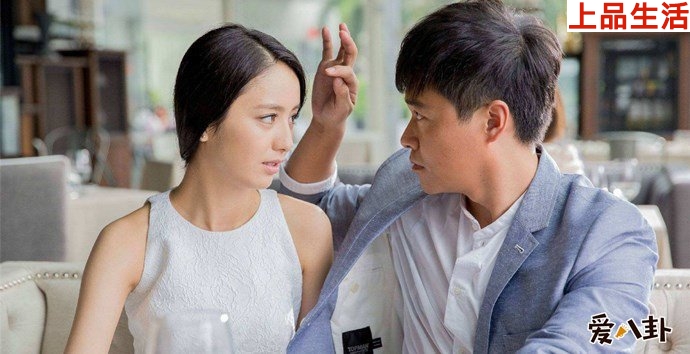 陳思誠佟麗婭