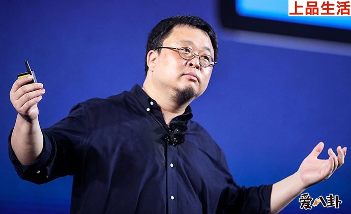 羅永浩創業史