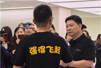 余承東入駐抖音：一條視頻未發 一夜漲粉超30萬
