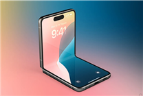 蘋果研發折疊屏iPhone：至少7英寸 史上大蘋果手機
