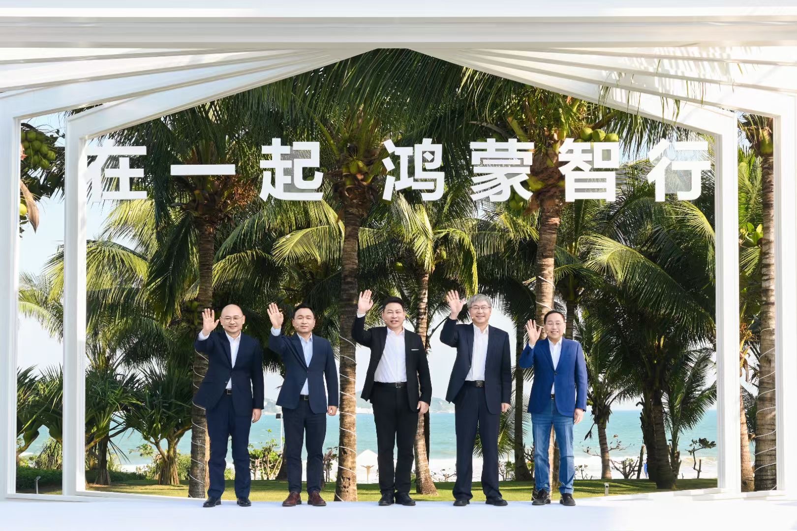 余承東抖音直播首秀：近1300萬人圍觀，尊界S800售價或于明年2月公布