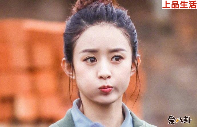趙麗穎