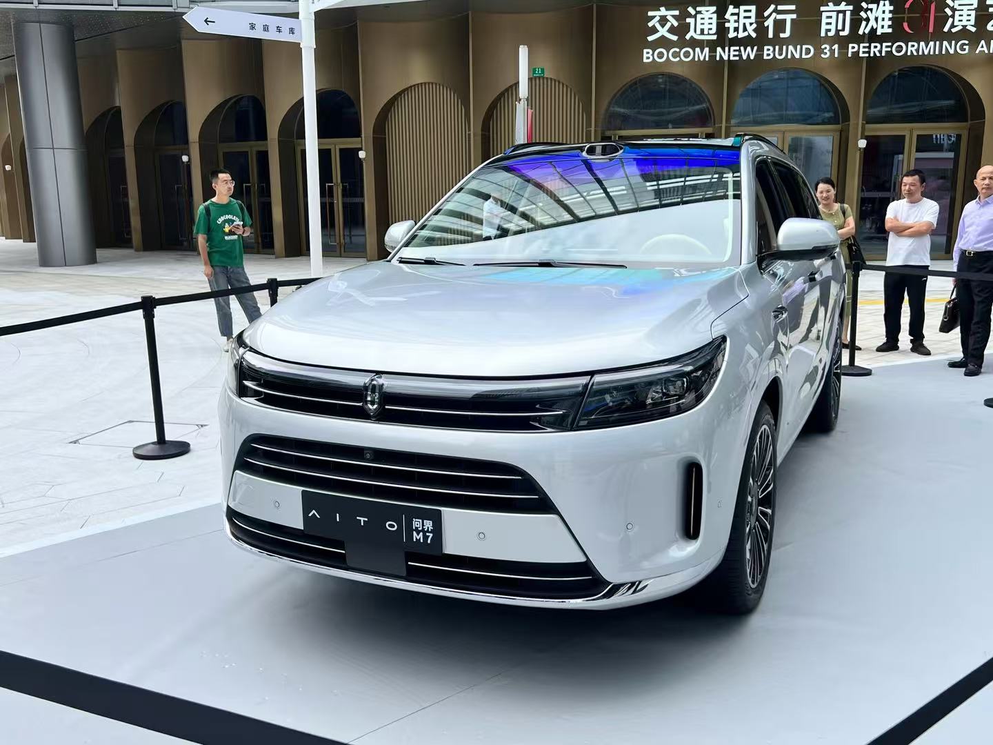 抓住時機二次上市？賽力斯或登陸港交所，今年股價漲幅近70%