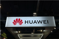 華為數據存儲拿下國內雙榜第一：比肩IBM、微軟