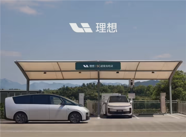 高速網絡覆蓋23省市！理想汽車超充站突破1400座