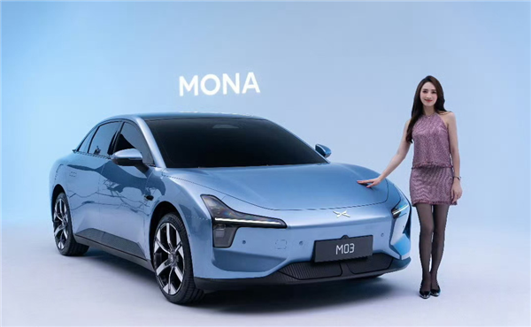 第50000臺小鵬MONA M03量產下線：當前每72秒可生產一臺