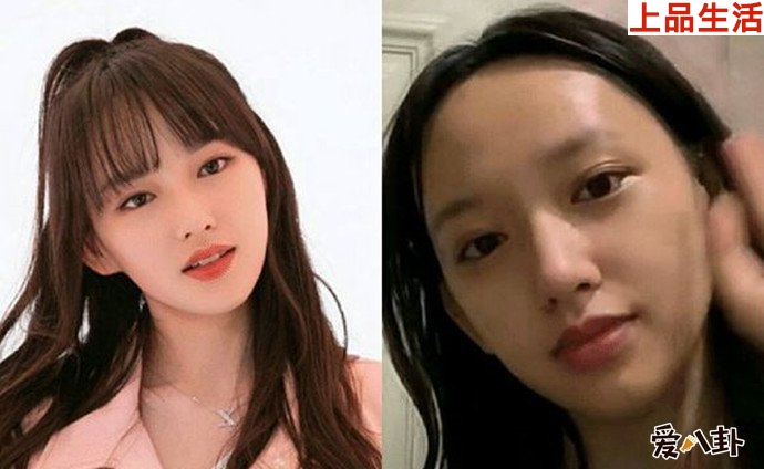 程瀟直播卸妝對比照