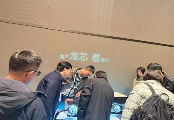 上海漢圖發布高速激光打印一體機：首個國產主控龍芯2P0500